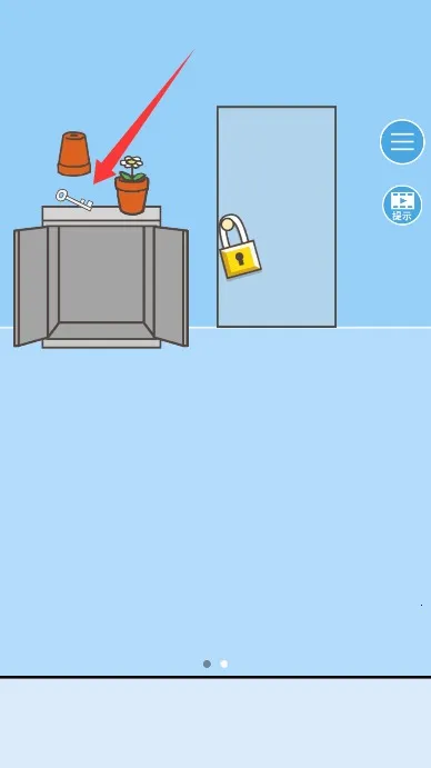 走出办公室(解谜逃脱游戏) 走出办公室(解谜逃脱游戏)