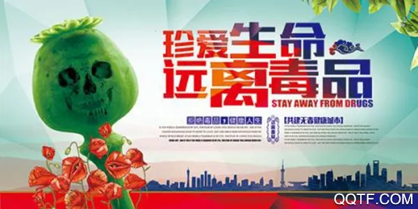 第二课堂(掌上学习平台)