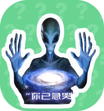 你已急哭语音盒安卓版手机版v1.02 手机版