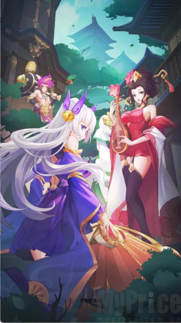 脚踏七星(卡牌策略游戏) 脚踏七星(卡牌策略游戏)