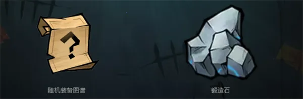 无限轮回(冒险闯关游戏) 无限轮回(冒险闯关游戏)