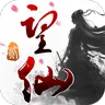 重返仙域最新手机版v10.6.0 免费版