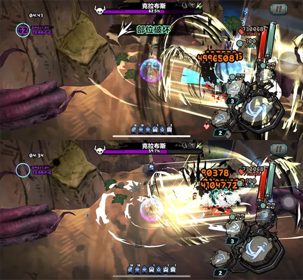 阿比斯少年冒险团(魔幻冒险手游)