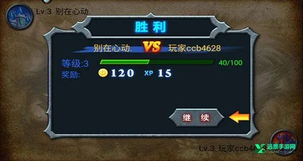 兽王争霸(兽王争霸游戏玩法) 兽王争霸(兽王争霸游戏玩法)