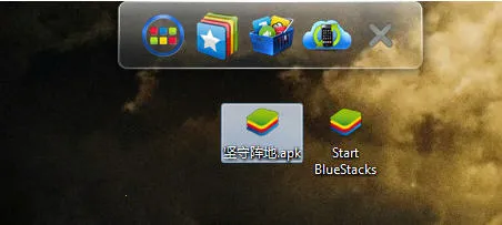 坚守阵地(塔防游戏玩法) 坚守阵地(塔防游戏玩法)