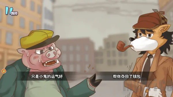 大侦探福尔摩斯2026官方最新版本 大侦探福尔摩斯2026官方最新版本