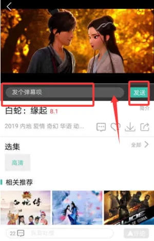 青苹果影视(影视播放软件)