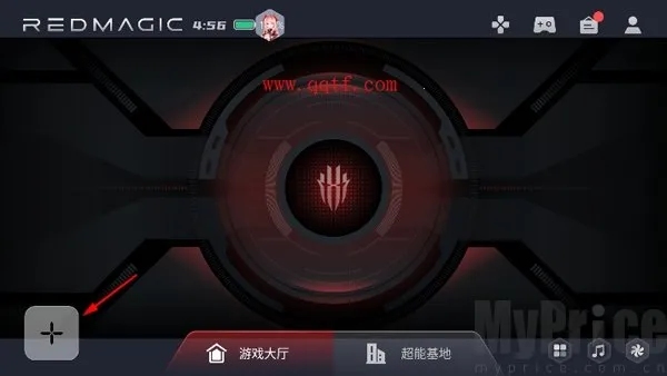 红魔游戏空间(游戏辅助软件)