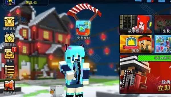 像素射击最新手机版