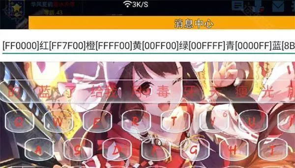 像素射击最新手机版