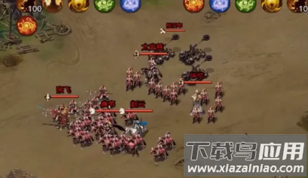 攻城三国(三国策略游戏) 攻城三国(三国策略游戏)