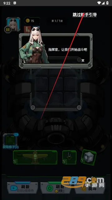 菜鸡闯江湖无限金币版最新版下载 菜鸡闯江湖无限金币版最新版下载