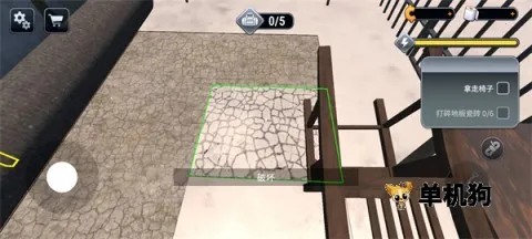 越狱模拟器3d中文内置菜单破解版