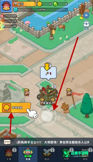 铳之迷宫2026最新版本 铳之迷宫2026最新版本