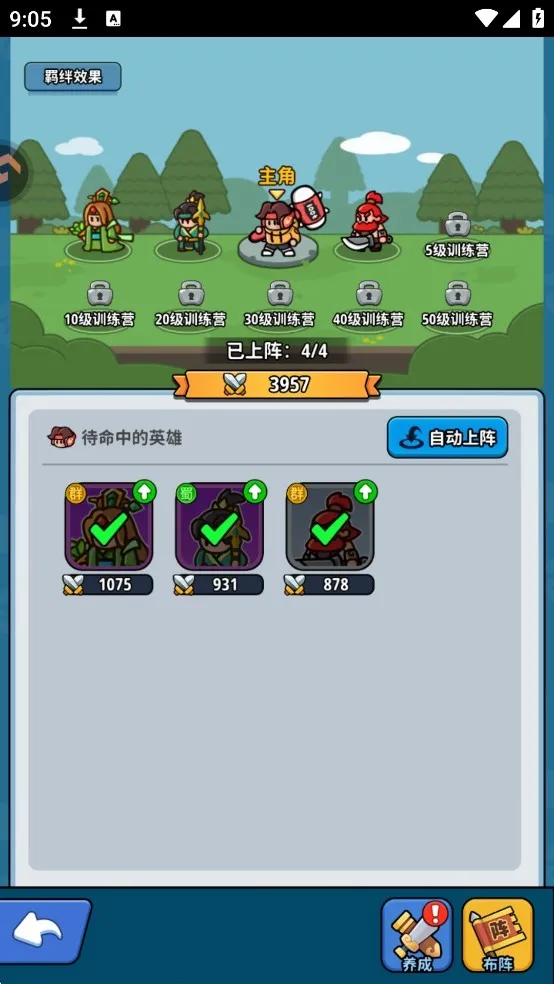 铳之迷宫2026最新版本 铳之迷宫2026最新版本