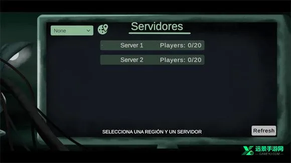 盘古大陆原始时代中文版下载 盘古大陆原始时代中文版下载