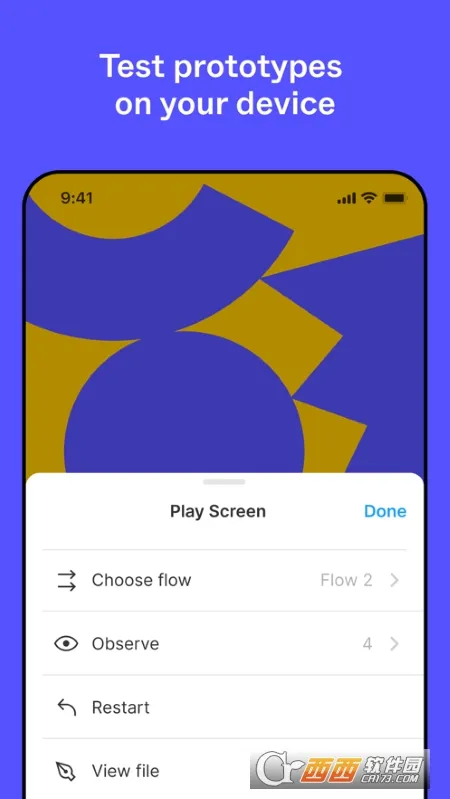 Figma(UI设计软件)