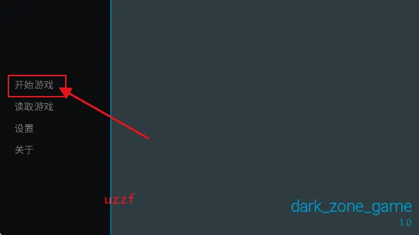 旮旯暗区同人版最新手机版 旮旯暗区同人版最新手机版
