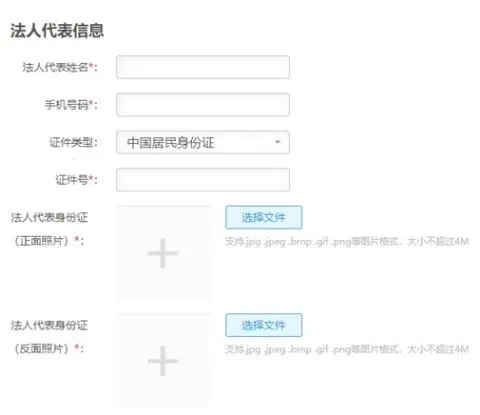 校外培训机构端安卓版手机版