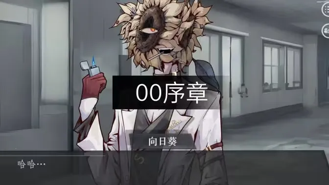 loverdose爱意过载