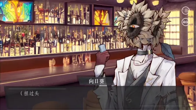 loverdose爱意过载