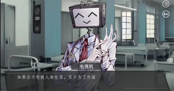 loverdose爱意过载