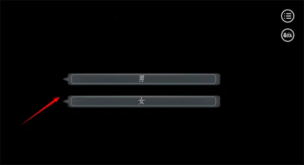 loverdose爱意过载