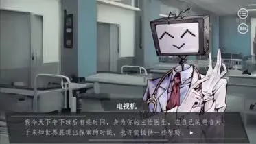 loverdose爱意过载