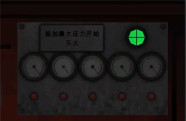 死亡公园2下载免费版 死亡公园2下载免费版