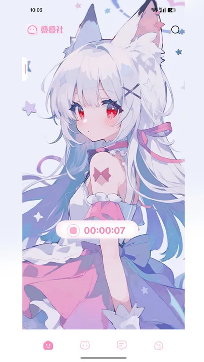 叠叠社2026最新版本