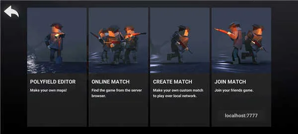 方块战场0.8更新武器 方块战场0.8更新武器