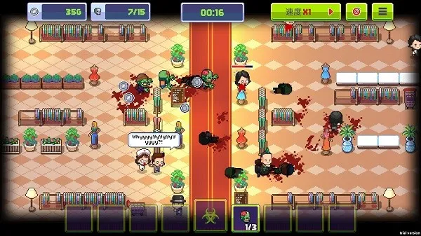 僵尸入侵3启示录全僵尸解锁(僵尸射击生存游戏) 僵尸入侵3启示录全僵尸解锁(僵尸射击生存游戏)