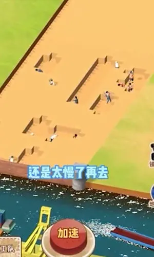 水运大亨无限资源版最新版本 水运大亨无限资源版最新版本