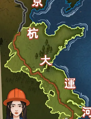 水运大亨无限资源版最新版本 水运大亨无限资源版最新版本