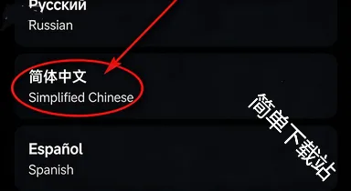 SolAI安卓版手机版