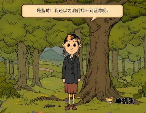 我的孩子新的开始下载 我的孩子新的开始下载