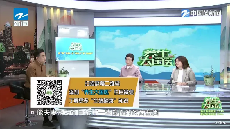 阔阔TV2026官方最新版本 阔阔TV2026官方最新版本