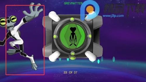 少年骇客变身模拟器安卓版手机版