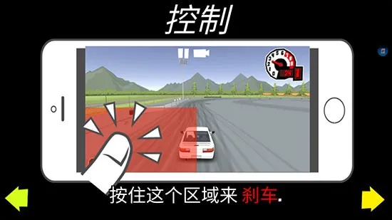 fr传奇无限金币版最新版