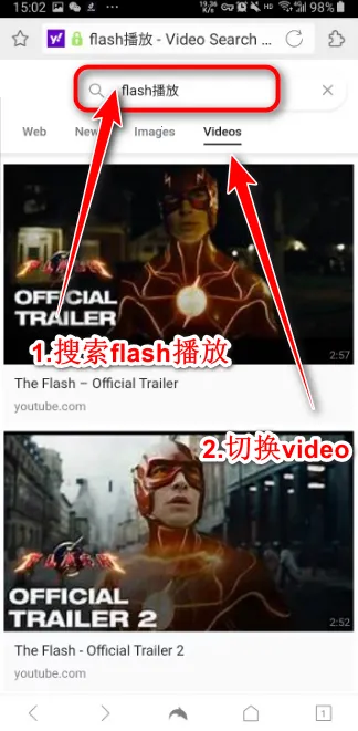 海豚浏览器(手机浏览器) 海豚浏览器(手机浏览器)