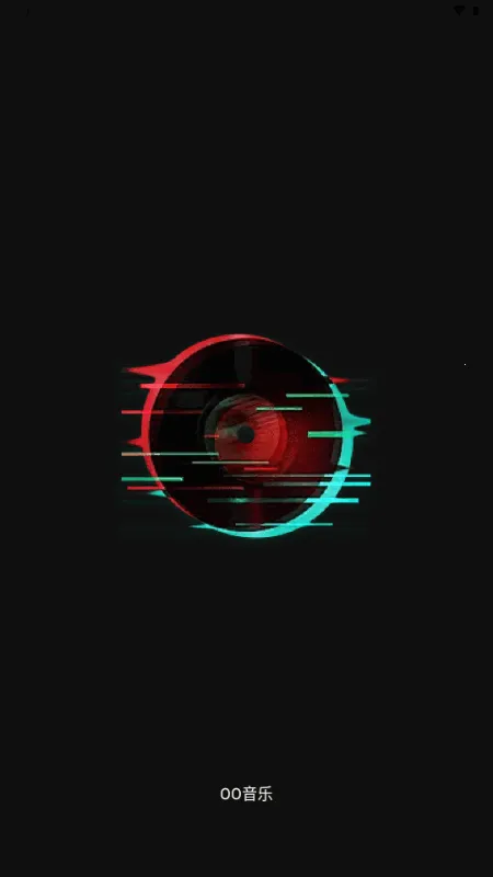 OO音乐免费听歌