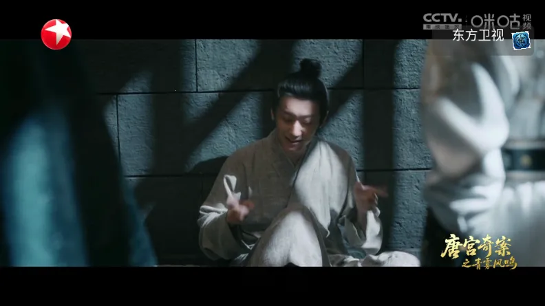 玄武TV电视版 玄武TV电视版