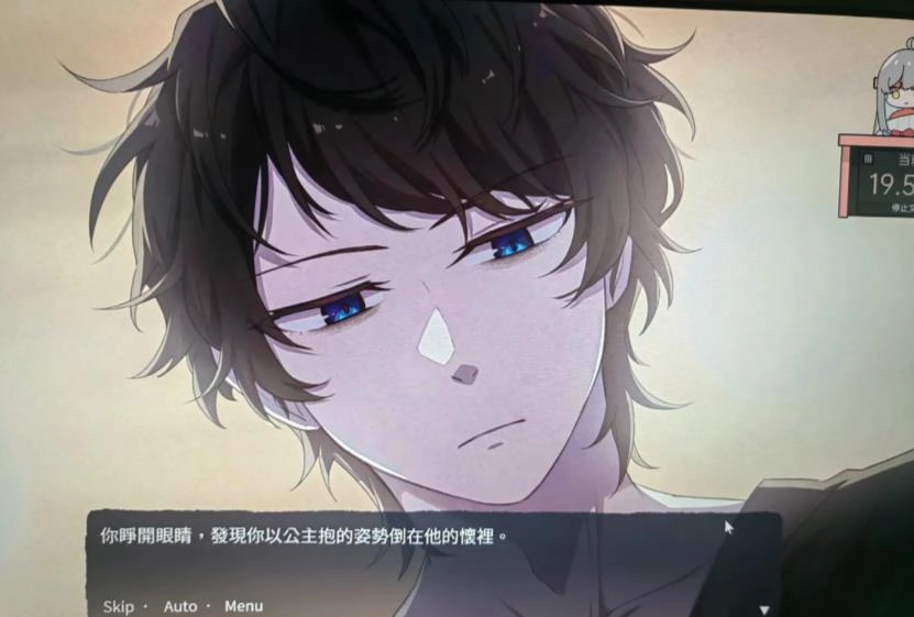 血腥画家(恐怖恋爱游戏)