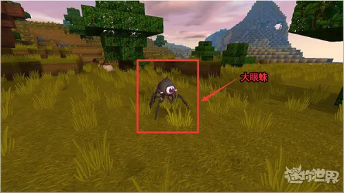 迷你世界2026最新版本