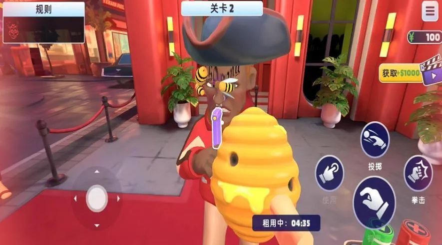 我是整蛊大师(整蛊游戏玩法多)