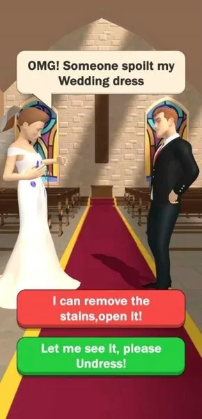 难缠的新娘2026官方正版