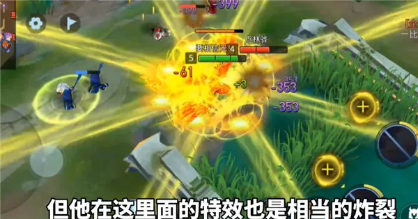 王者荣耀2026官方最新版本 王者荣耀2026官方最新版本