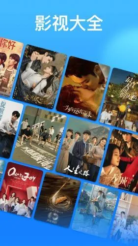 懂得影视最新手机版