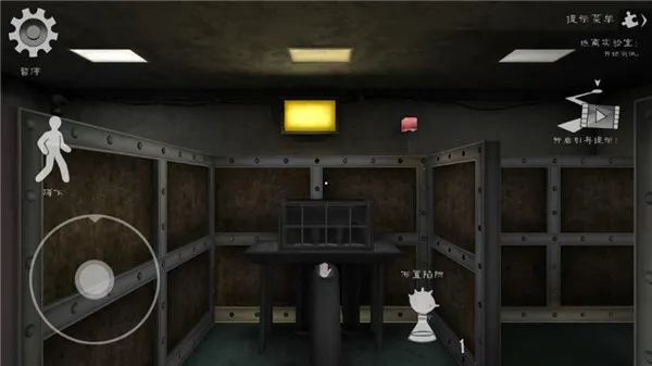 恐怖冰淇淋7outwitt模组 恐怖冰淇淋7outwitt模组