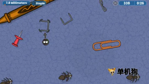 美味星球终极一口 第1张图